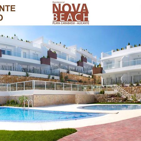 Novabeach By Mar Holidays Puerto Marino 외부 사진